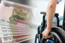В 2023 году Отделение СФР по Коми проактивно назначило 1155 пенсий по инвалидности